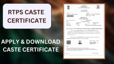 RTPS Download Certificate